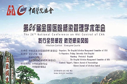 金秋十月，收獲的季節(jié)